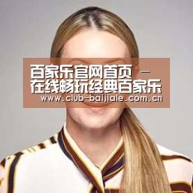 付律师