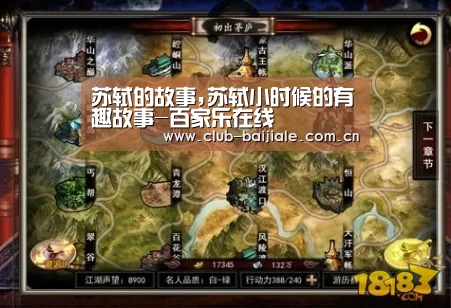 百家乐在线